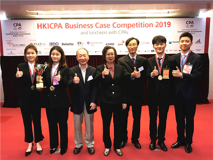 20191130 DBM winning business case competition04