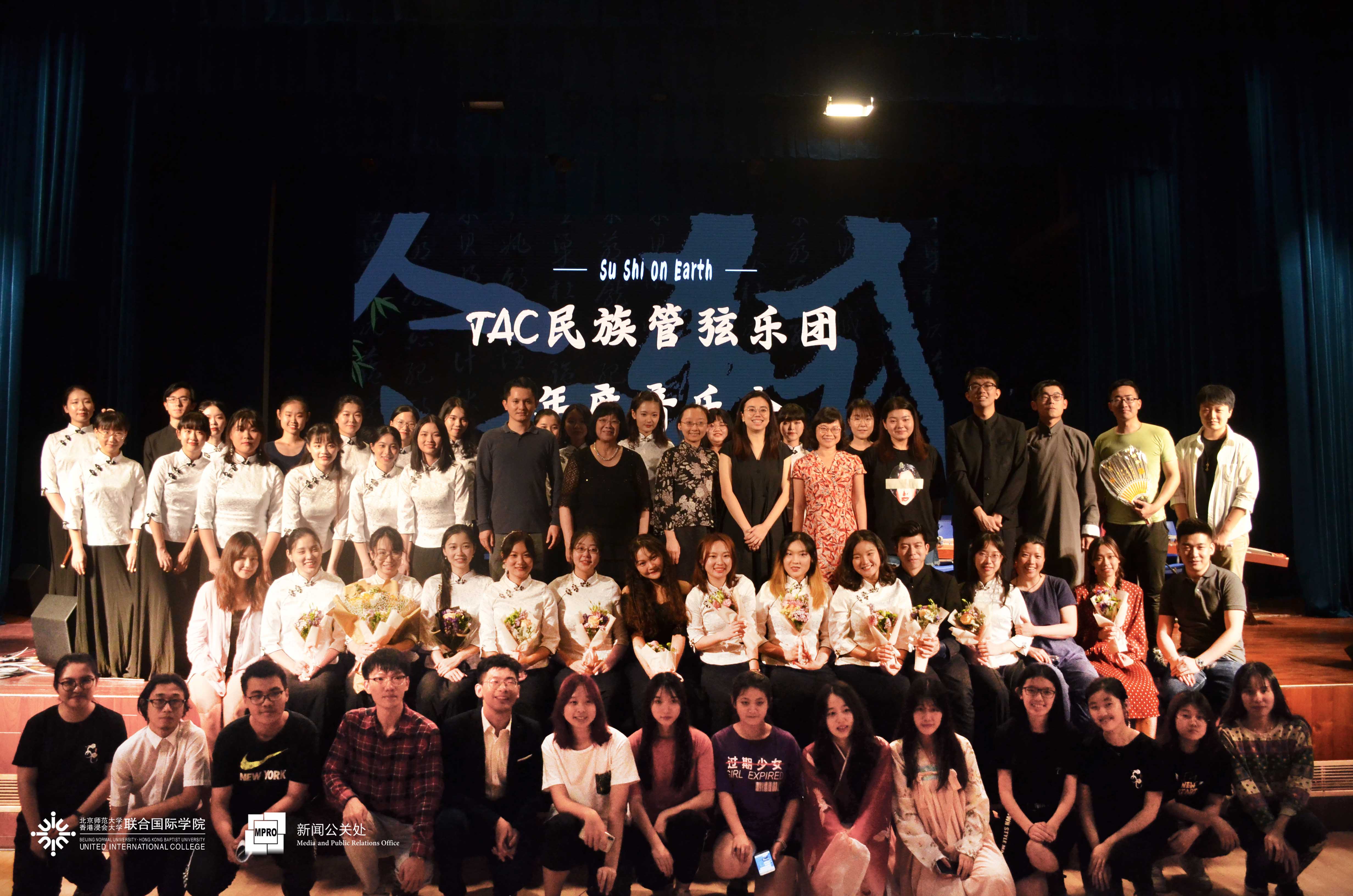 20190514TAC 14 14