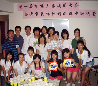 20070613-01001.jpg