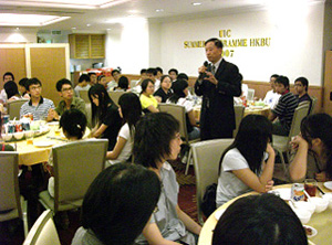 20070705-01001.jpg