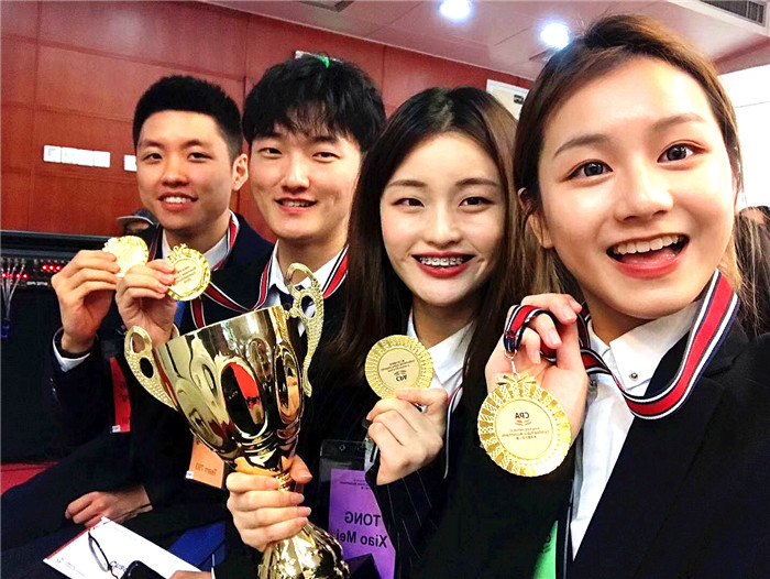 20191130 DBM winning business case competition01