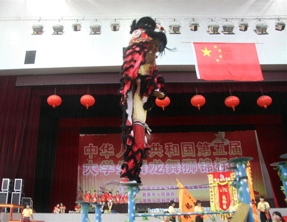 20110901-144219.jpg