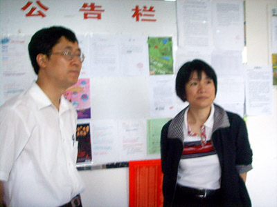 20060529-02002.jpg