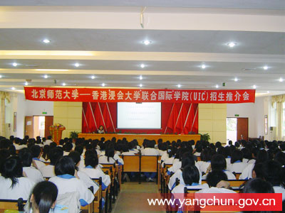 2009yangjian1.jpg