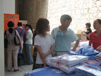 20080912-220.jpg