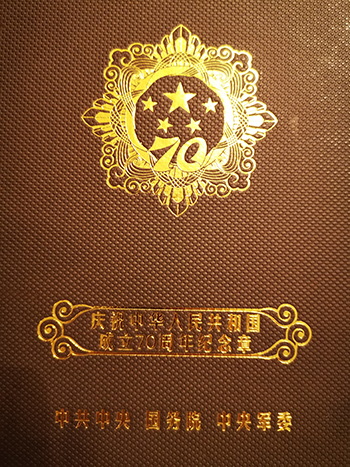 jijiangzhang5