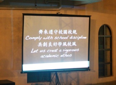 20100406-162025.jpg