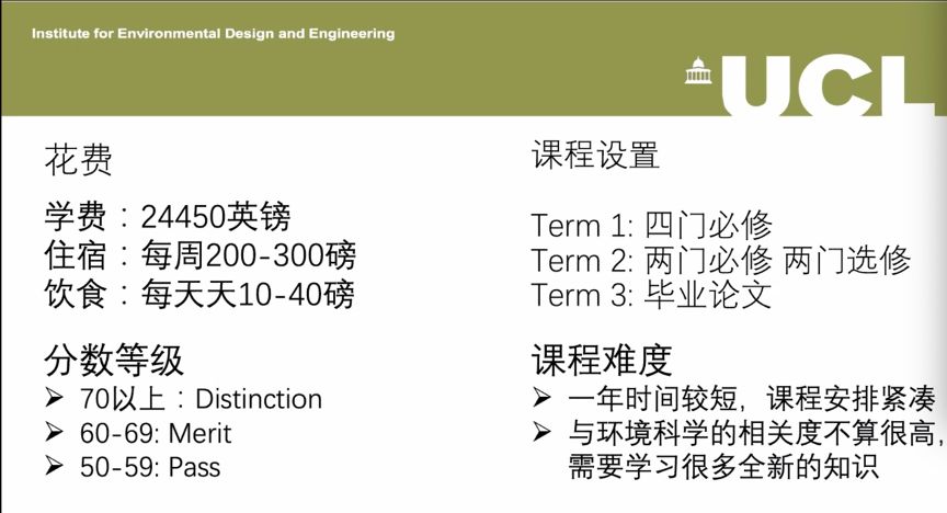 微信图片 20200302094303